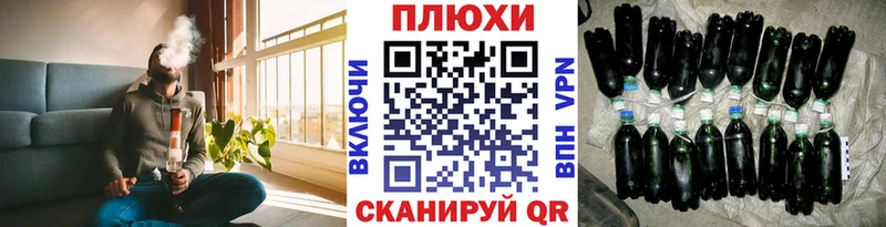 ГАШ индика сатива  Новошахтинск 
