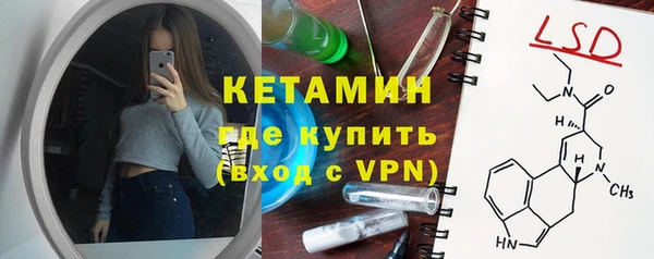 apvp Володарск