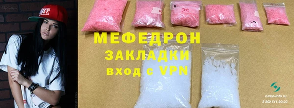apvp Володарск