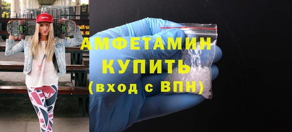 apvp Володарск