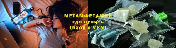 apvp Володарск