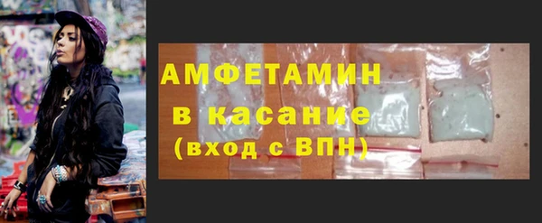 apvp Володарск