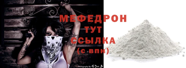 apvp Володарск