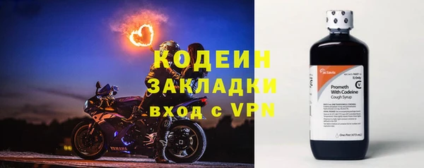 mdpv Вязники
