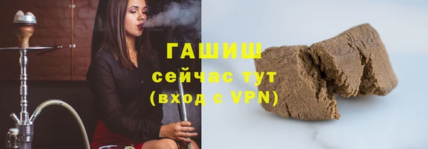 apvp Володарск