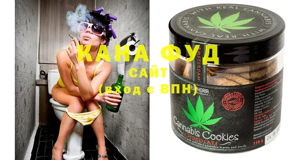 mdpv Вязники