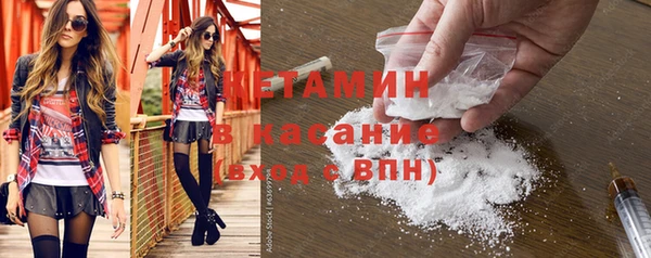 твердый Вязьма