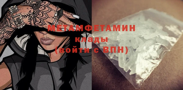 твердый Вязьма
