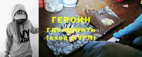 твердый Вязьма