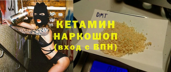 твердый Вязьма