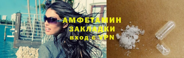 mdpv Вязники
