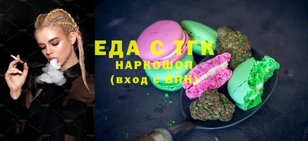 mdpv Вязники
