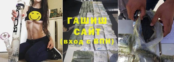mdpv Вязники