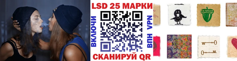 hydra зеркало  Новошахтинск  Марки 25I-NBOMe 1,8мг 